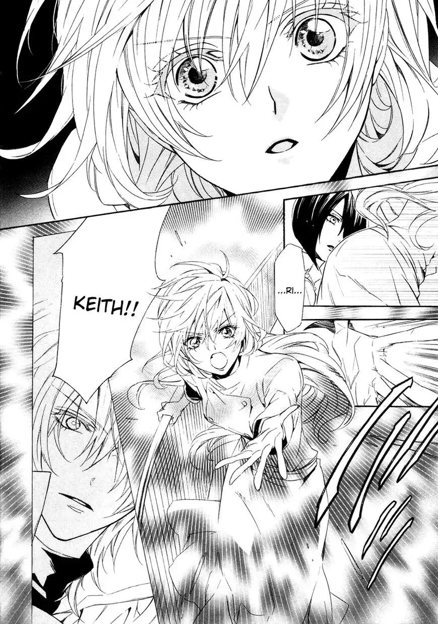 Kami-sama Gakuen @ Armeria Chapter 17.1 16